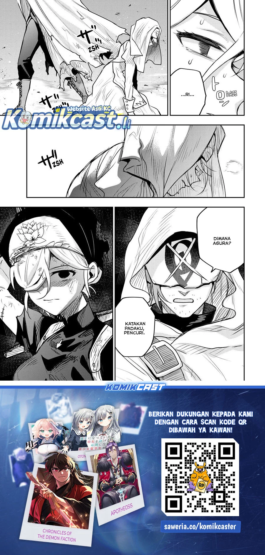 A Court Magician, Who Was Focused On Supportive Magic Because His Allies Were Too Weak, Aims To Become The Strongest After Being Banished Chapter 144 - halaman 19