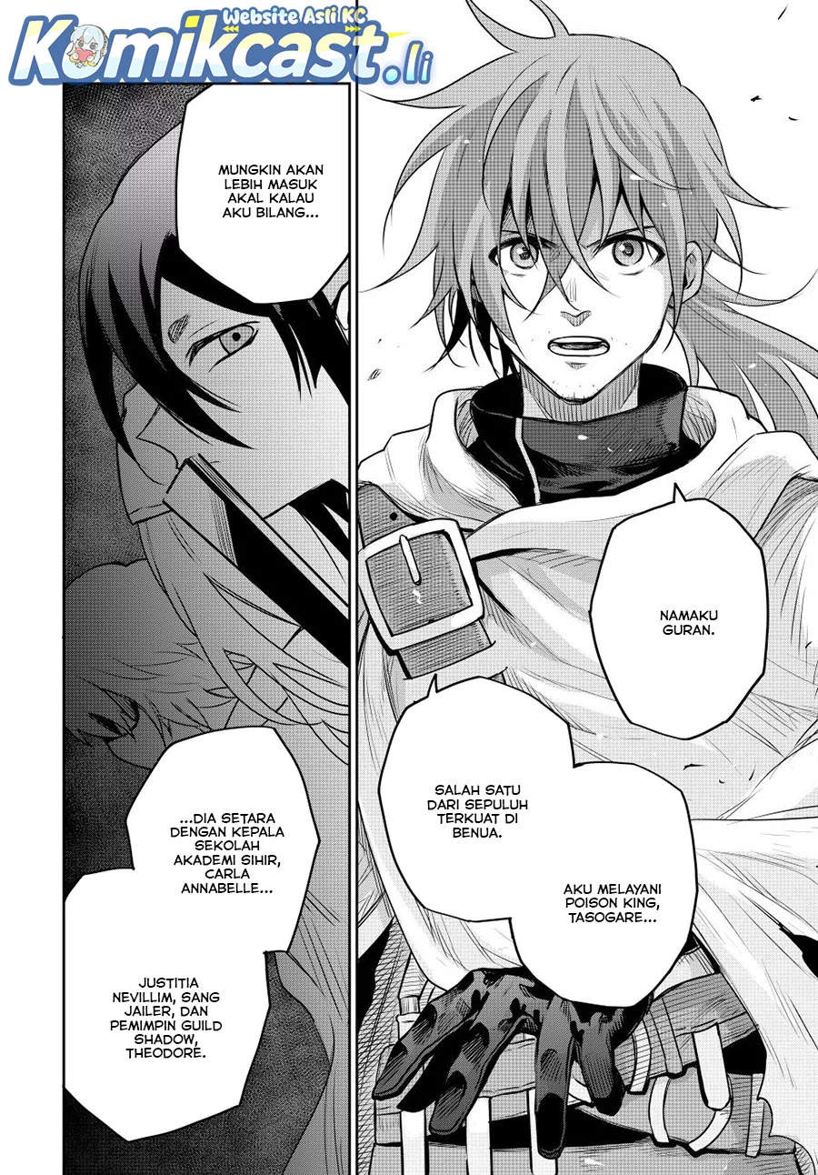 A Court Magician, Who Was Focused On Supportive Magic Because His Allies Were Too Weak, Aims To Become The Strongest After Being Banished Chapter 145 - halaman 12