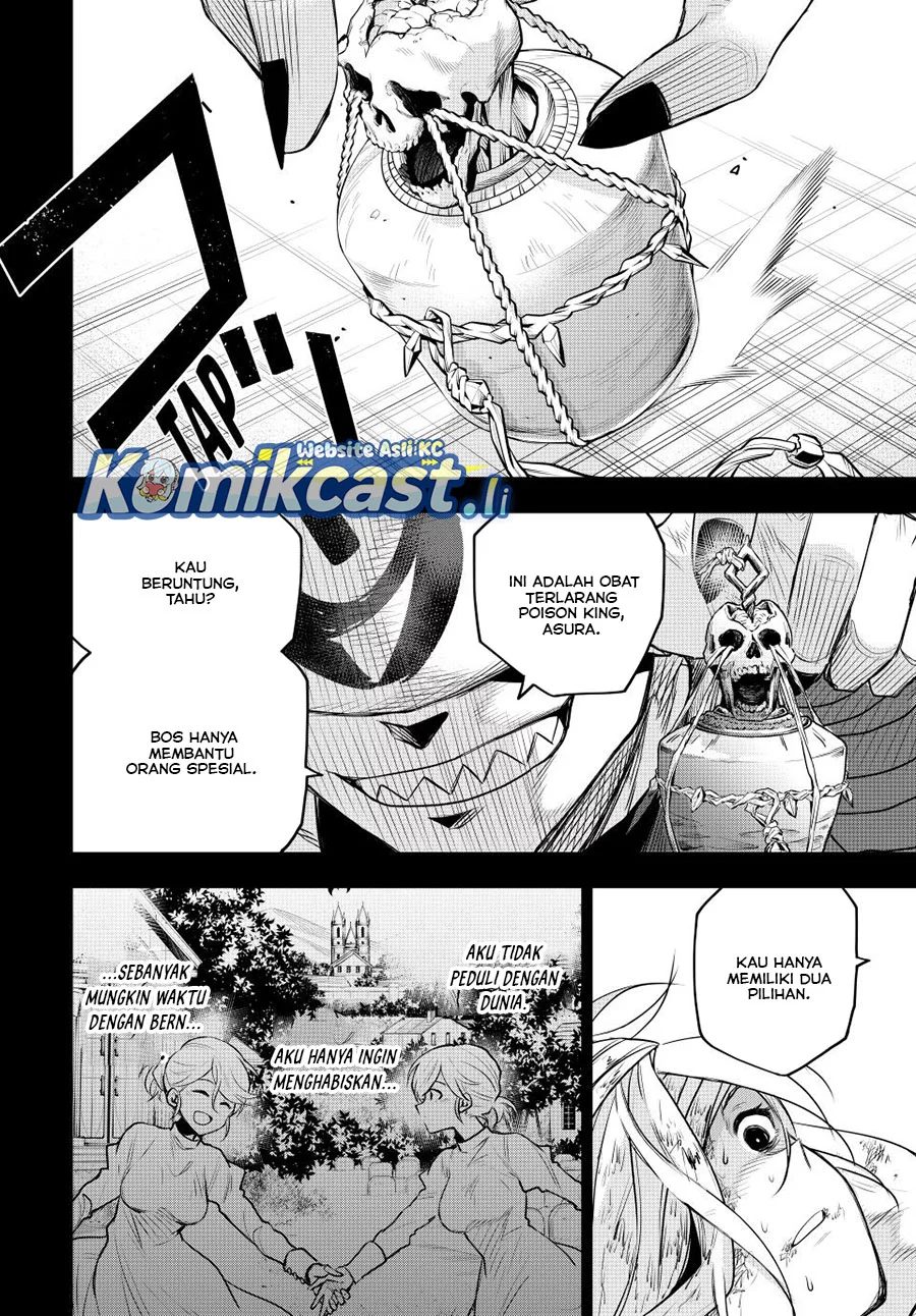 A Court Magician, Who Was Focused On Supportive Magic Because His Allies Were Too Weak, Aims To Become The Strongest After Being Banished Chapter 145 - halaman 8