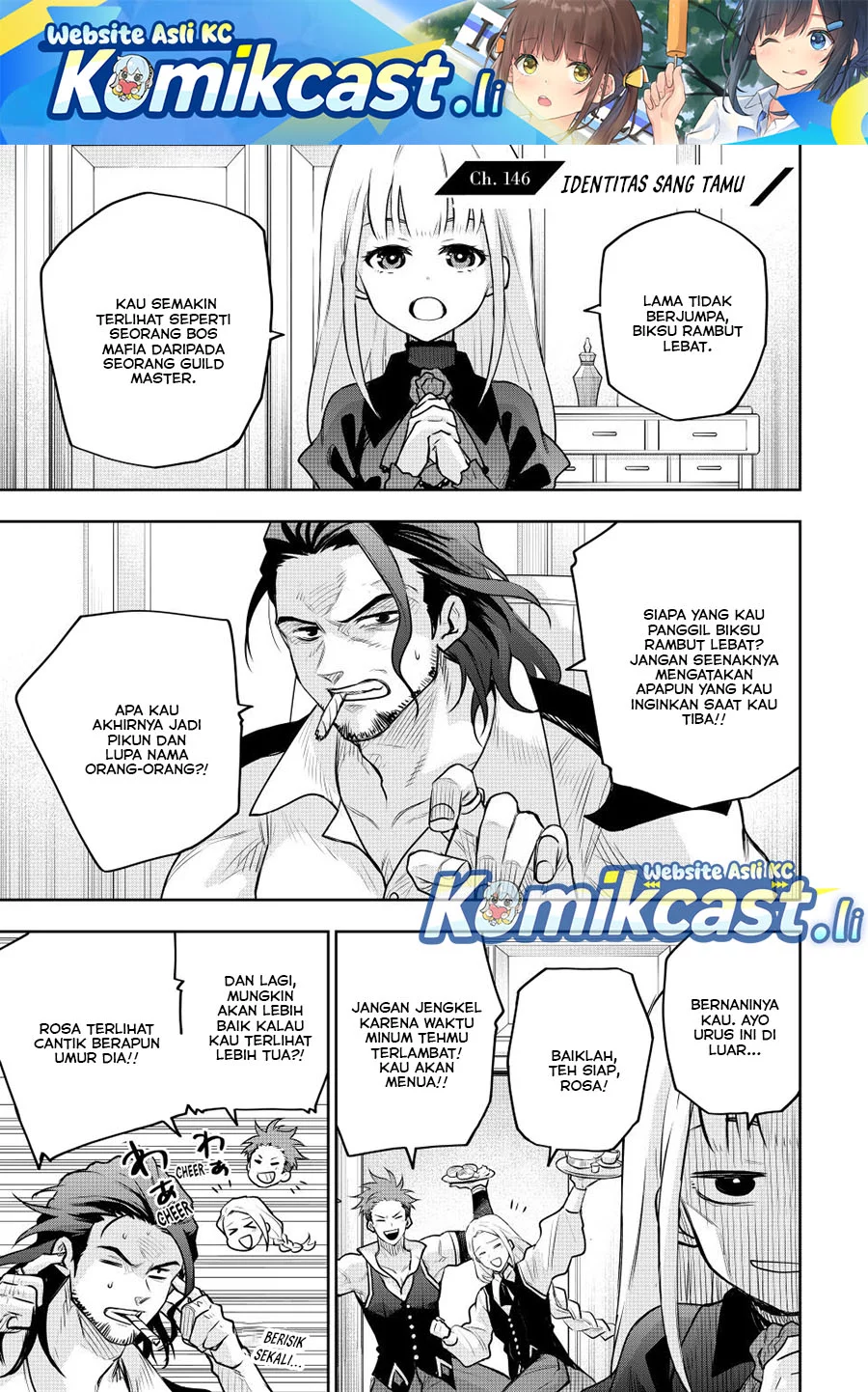 A Court Magician, Who Was Focused On Supportive Magic Because His Allies Were Too Weak, Aims To Become The Strongest After Being Banished Chapter 146 - halaman 1