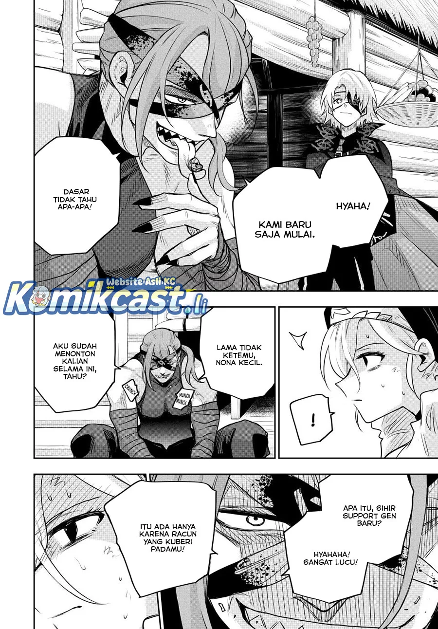 A Court Magician, Who Was Focused On Supportive Magic Because His Allies Were Too Weak, Aims To Become The Strongest After Being Banished Chapter 146 - halaman 16