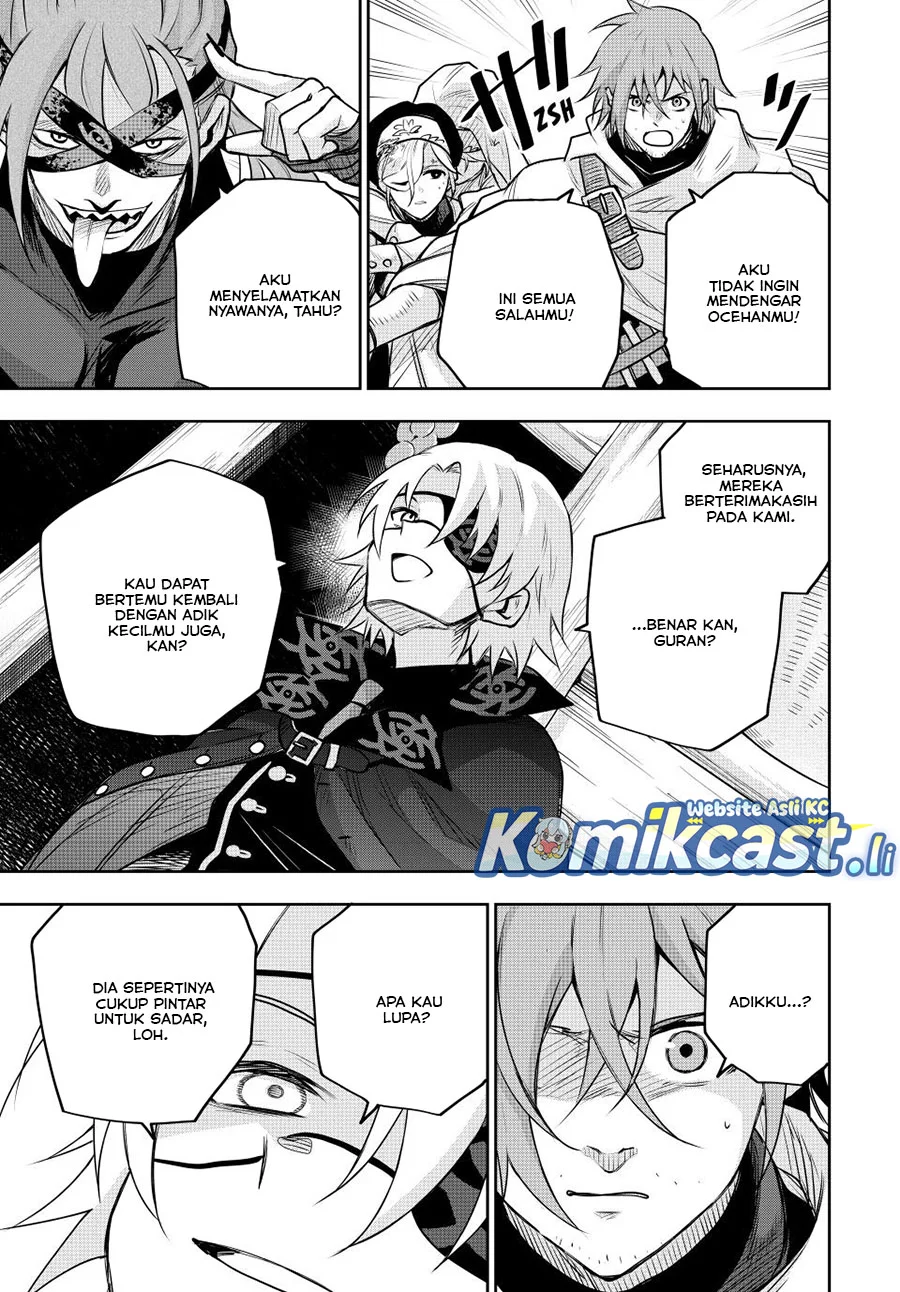 A Court Magician, Who Was Focused On Supportive Magic Because His Allies Were Too Weak, Aims To Become The Strongest After Being Banished Chapter 146 - halaman 17