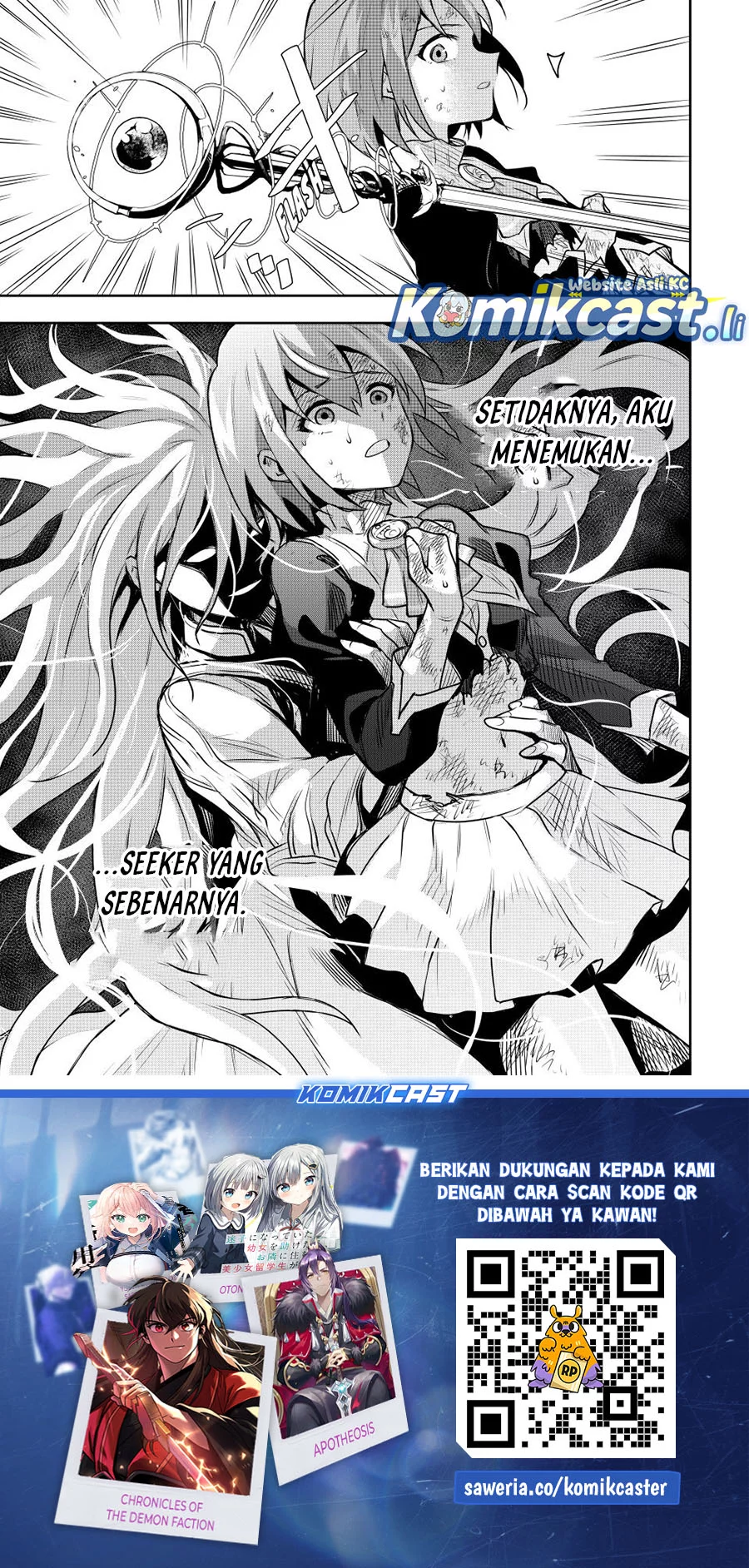 A Court Magician, Who Was Focused On Supportive Magic Because His Allies Were Too Weak, Aims To Become The Strongest After Being Banished Chapter 149 - halaman 19