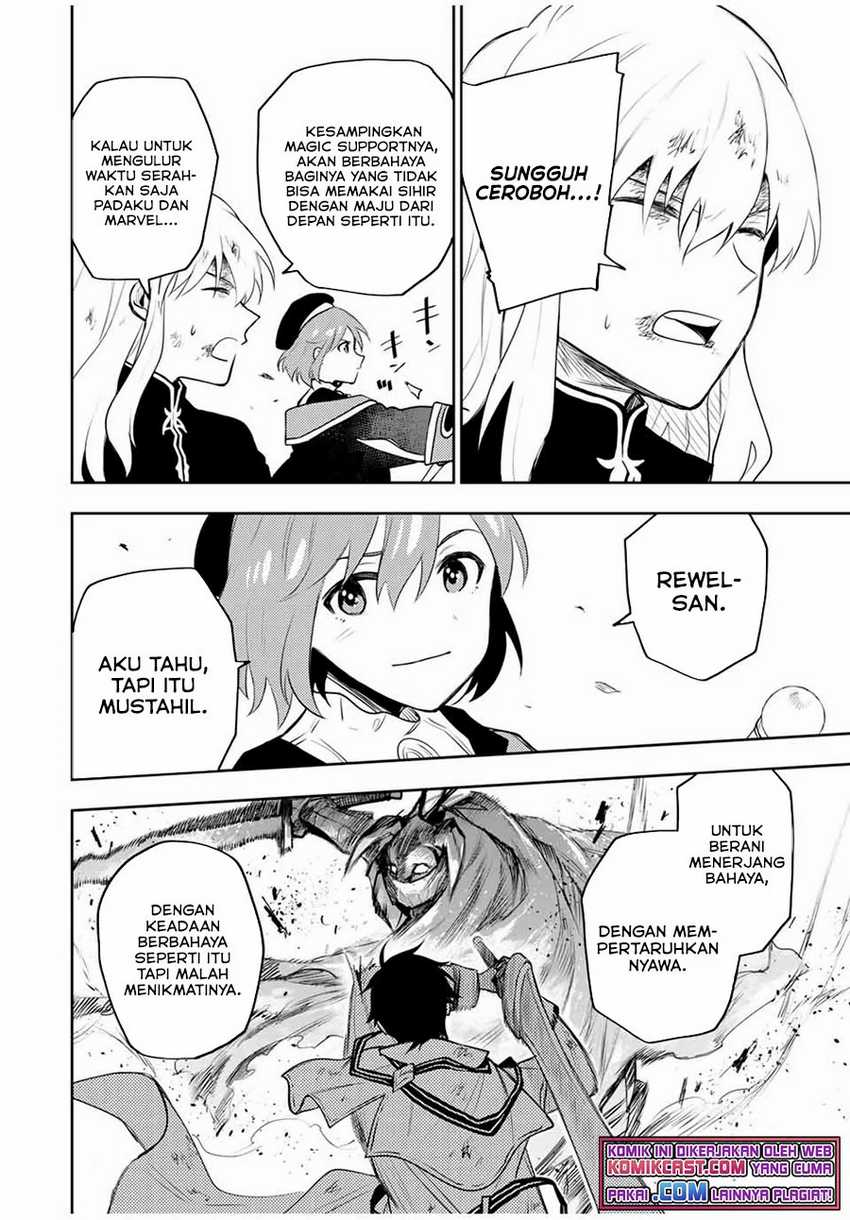 A Court Magician, Who Was Focused On Supportive Magic Because His Allies Were Too Weak, Aims To Become The Strongest After Being Banished Chapter 15 - halaman 15
