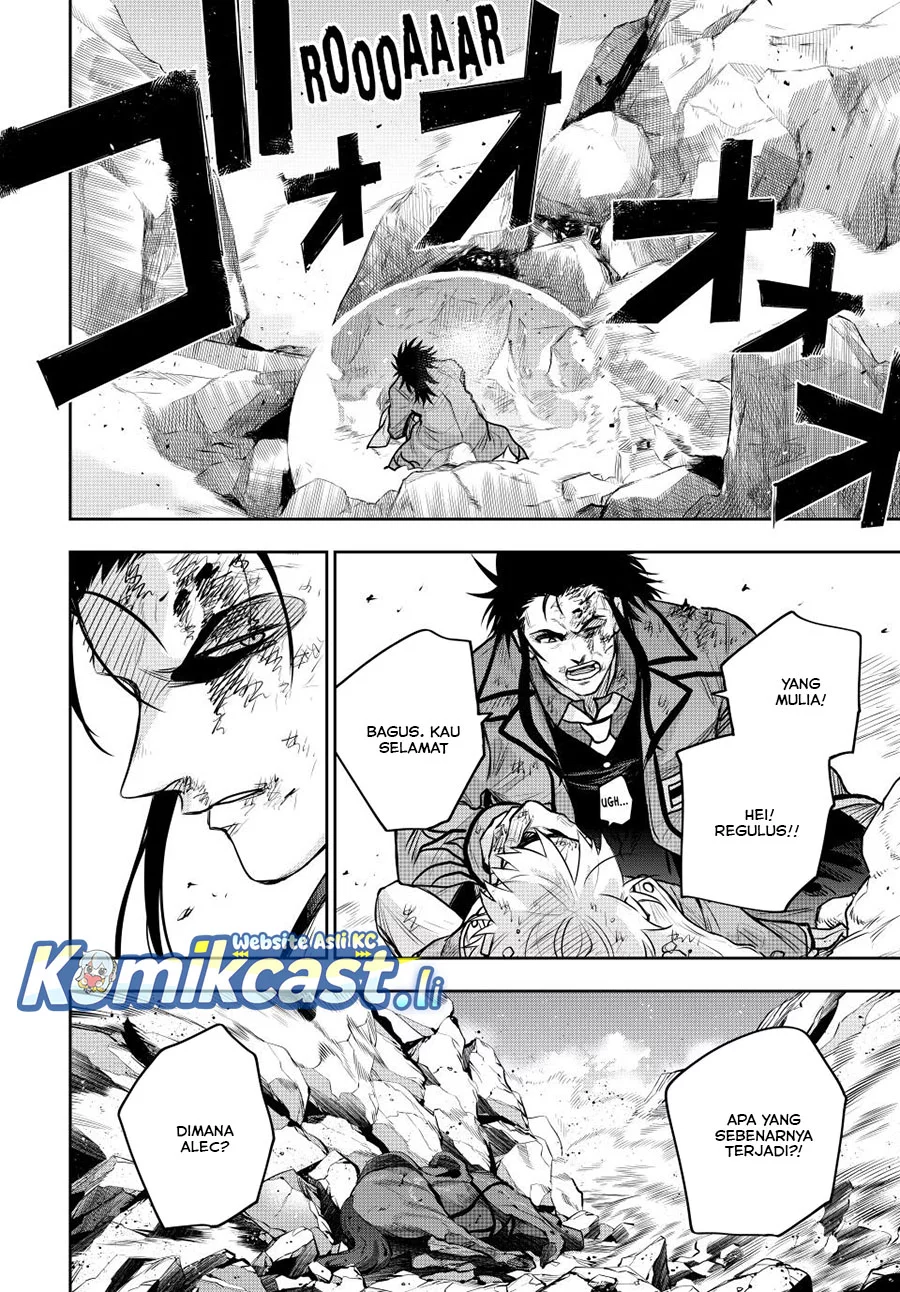 A Court Magician, Who Was Focused On Supportive Magic Because His Allies Were Too Weak, Aims To Become The Strongest After Being Banished Chapter 151 - halaman 10
