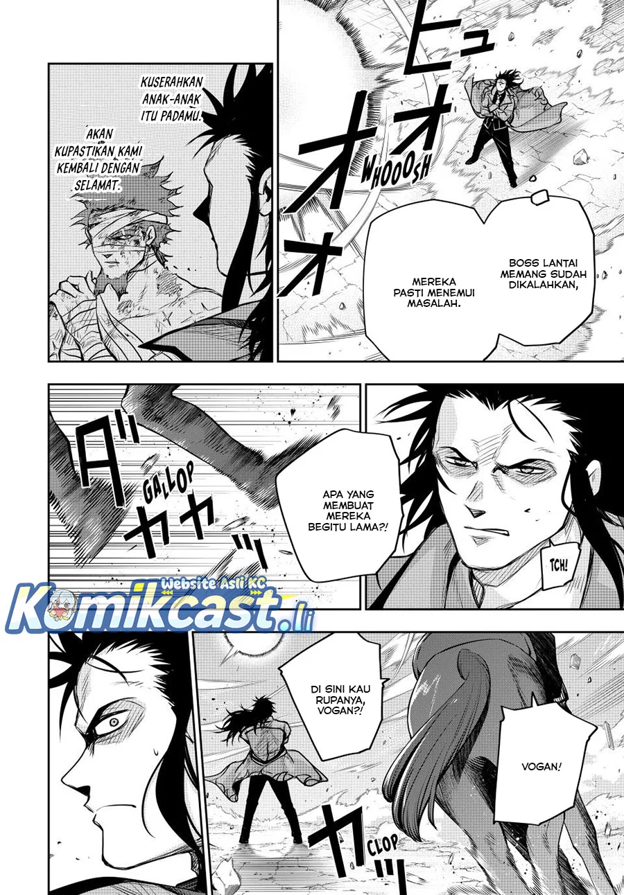 A Court Magician, Who Was Focused On Supportive Magic Because His Allies Were Too Weak, Aims To Become The Strongest After Being Banished Chapter 151 - halaman 2