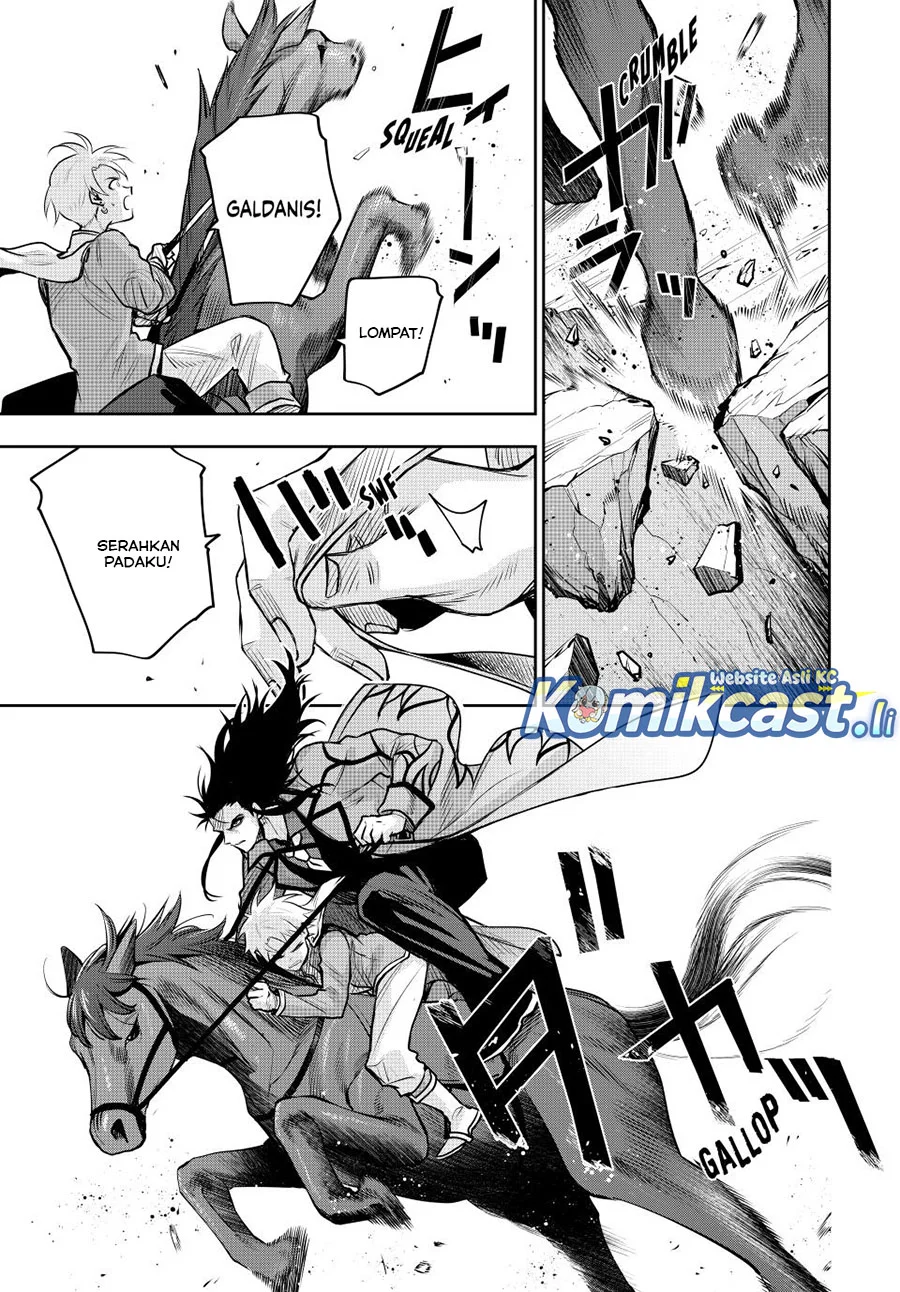 A Court Magician, Who Was Focused On Supportive Magic Because His Allies Were Too Weak, Aims To Become The Strongest After Being Banished Chapter 151 - halaman 5
