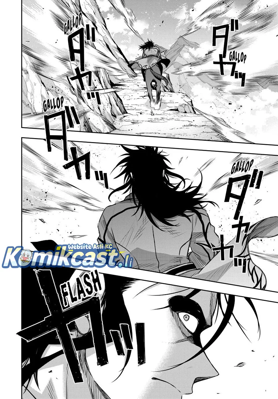 A Court Magician, Who Was Focused On Supportive Magic Because His Allies Were Too Weak, Aims To Become The Strongest After Being Banished Chapter 151 - halaman 6
