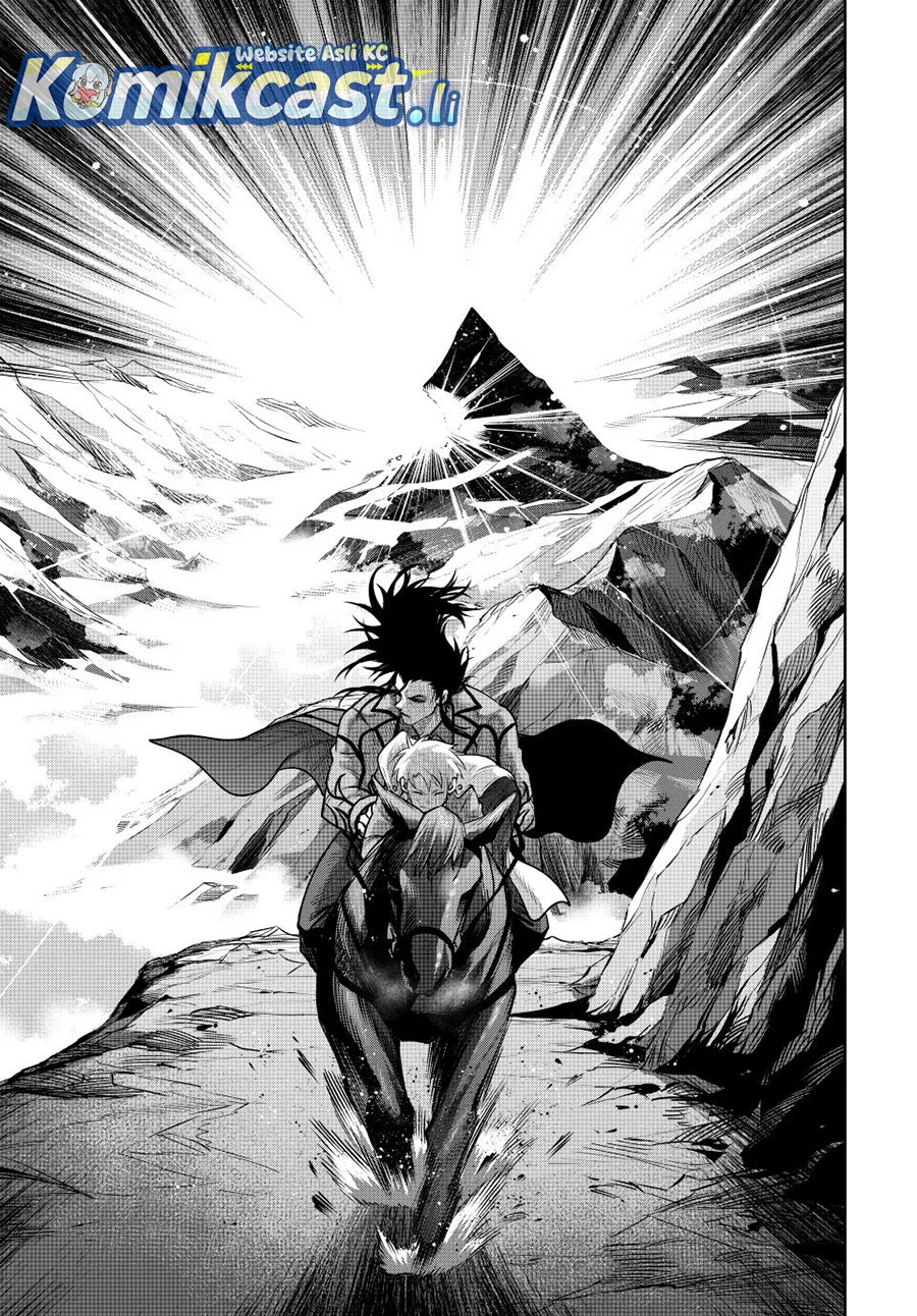 A Court Magician, Who Was Focused On Supportive Magic Because His Allies Were Too Weak, Aims To Become The Strongest After Being Banished Chapter 151 - halaman 7