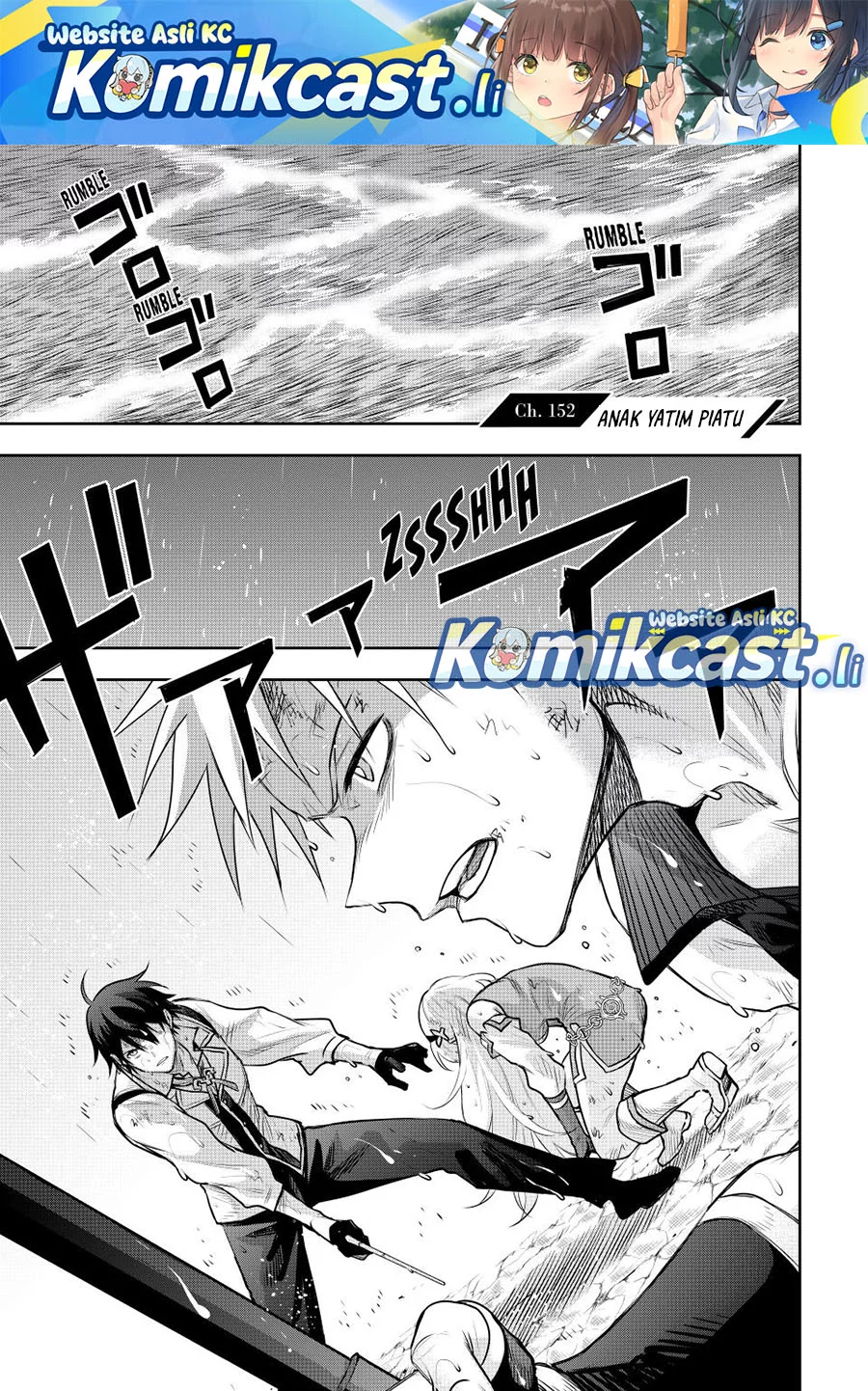 A Court Magician, Who Was Focused On Supportive Magic Because His Allies Were Too Weak, Aims To Become The Strongest After Being Banished Chapter 152 - halaman 1