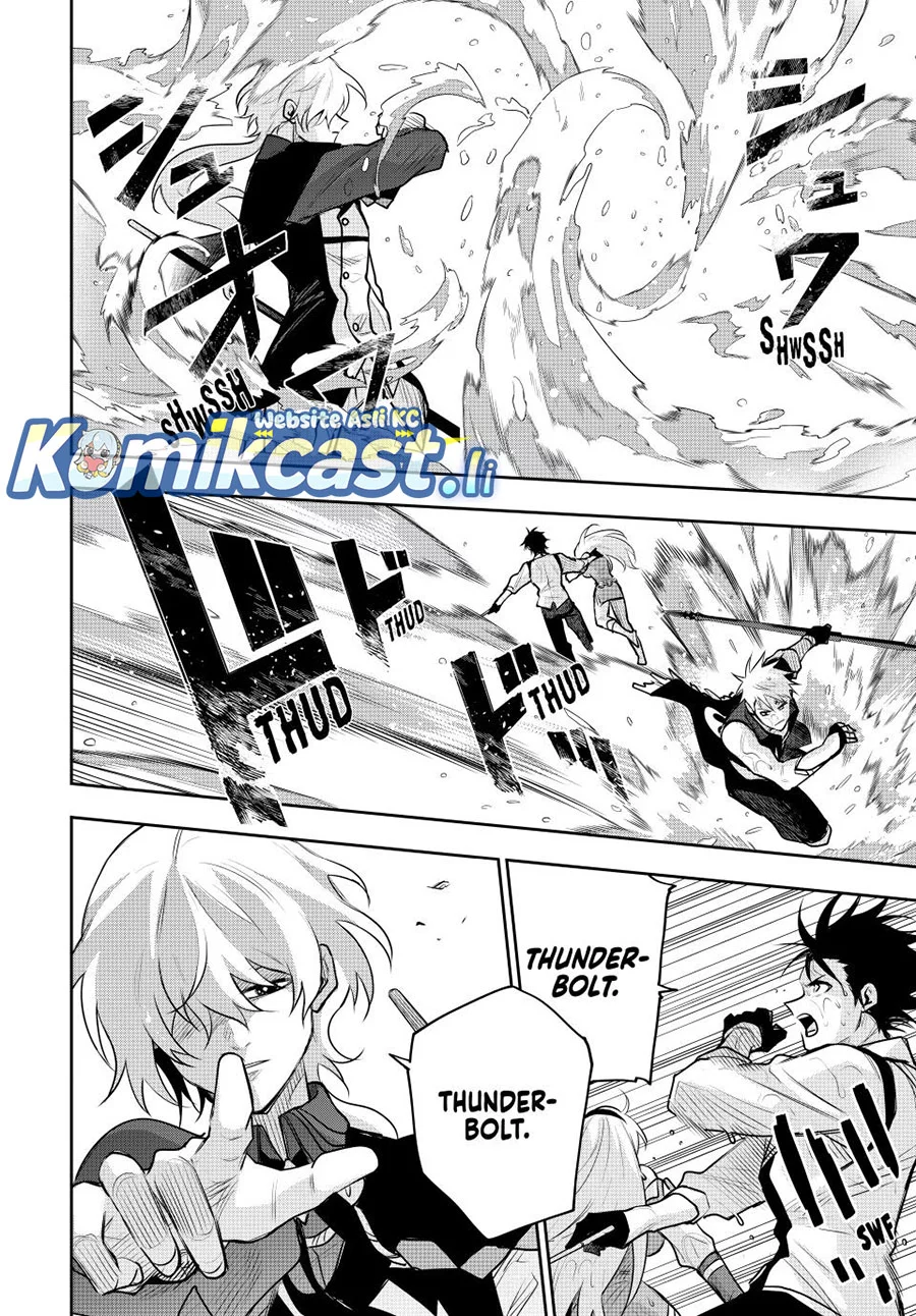 A Court Magician, Who Was Focused On Supportive Magic Because His Allies Were Too Weak, Aims To Become The Strongest After Being Banished Chapter 152 - halaman 2