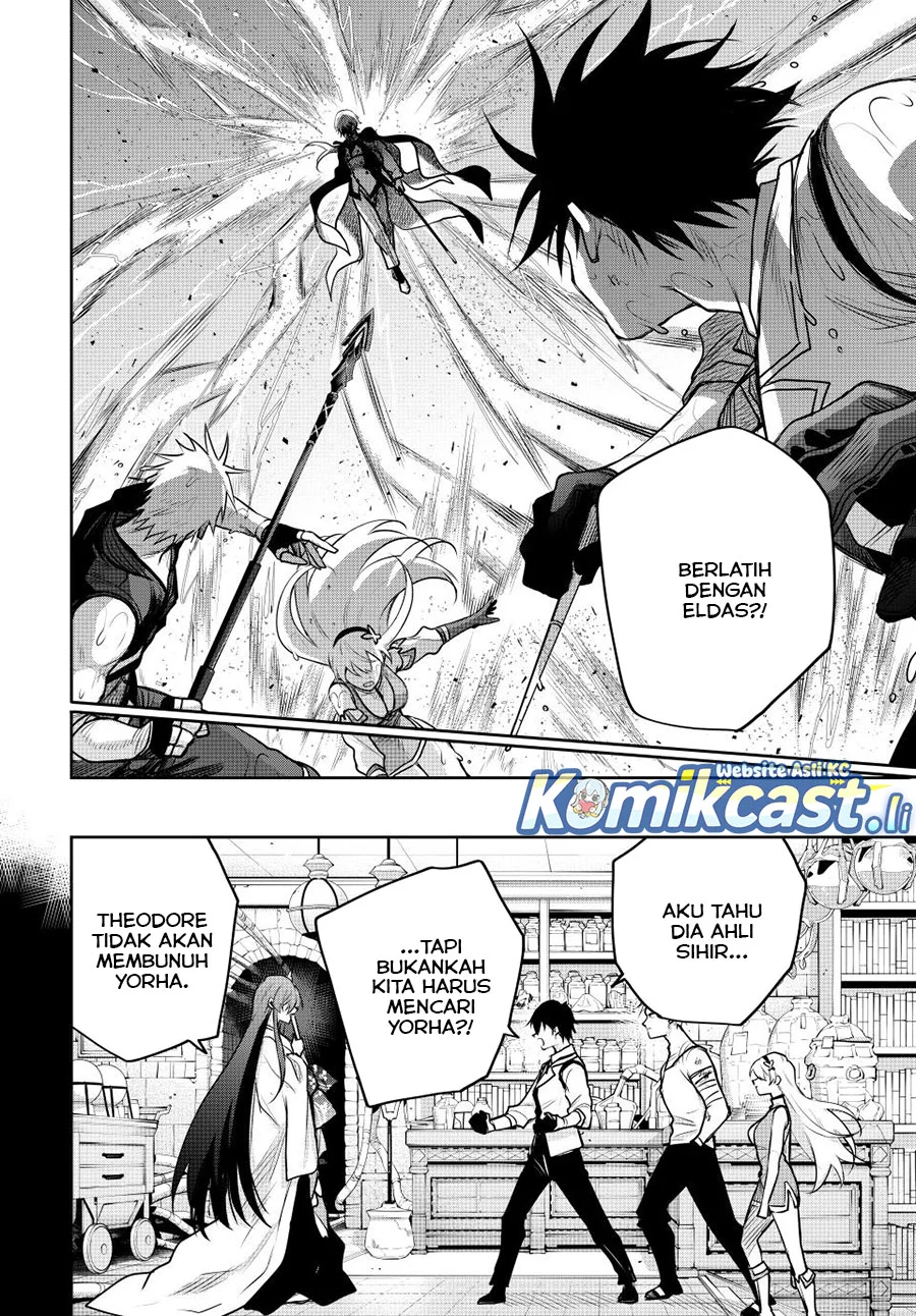 A Court Magician, Who Was Focused On Supportive Magic Because His Allies Were Too Weak, Aims To Become The Strongest After Being Banished Chapter 152 - halaman 6