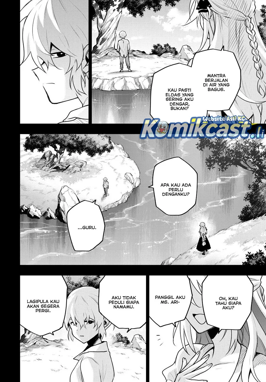 A Court Magician, Who Was Focused On Supportive Magic Because His Allies Were Too Weak, Aims To Become The Strongest After Being Banished Chapter 153 - halaman 7