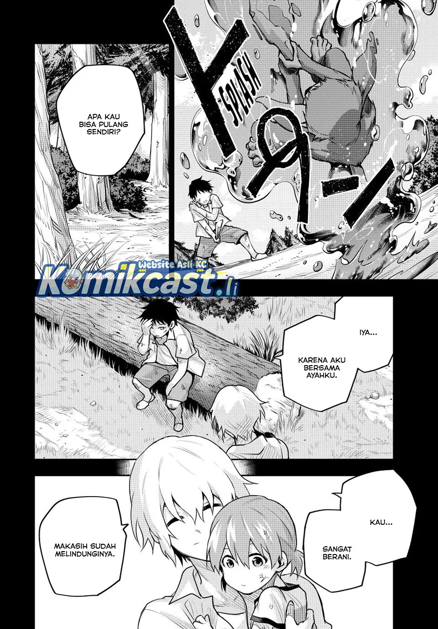 A Court Magician, Who Was Focused On Supportive Magic Because His Allies Were Too Weak, Aims To Become The Strongest After Being Banished Chapter 154 - halaman 7