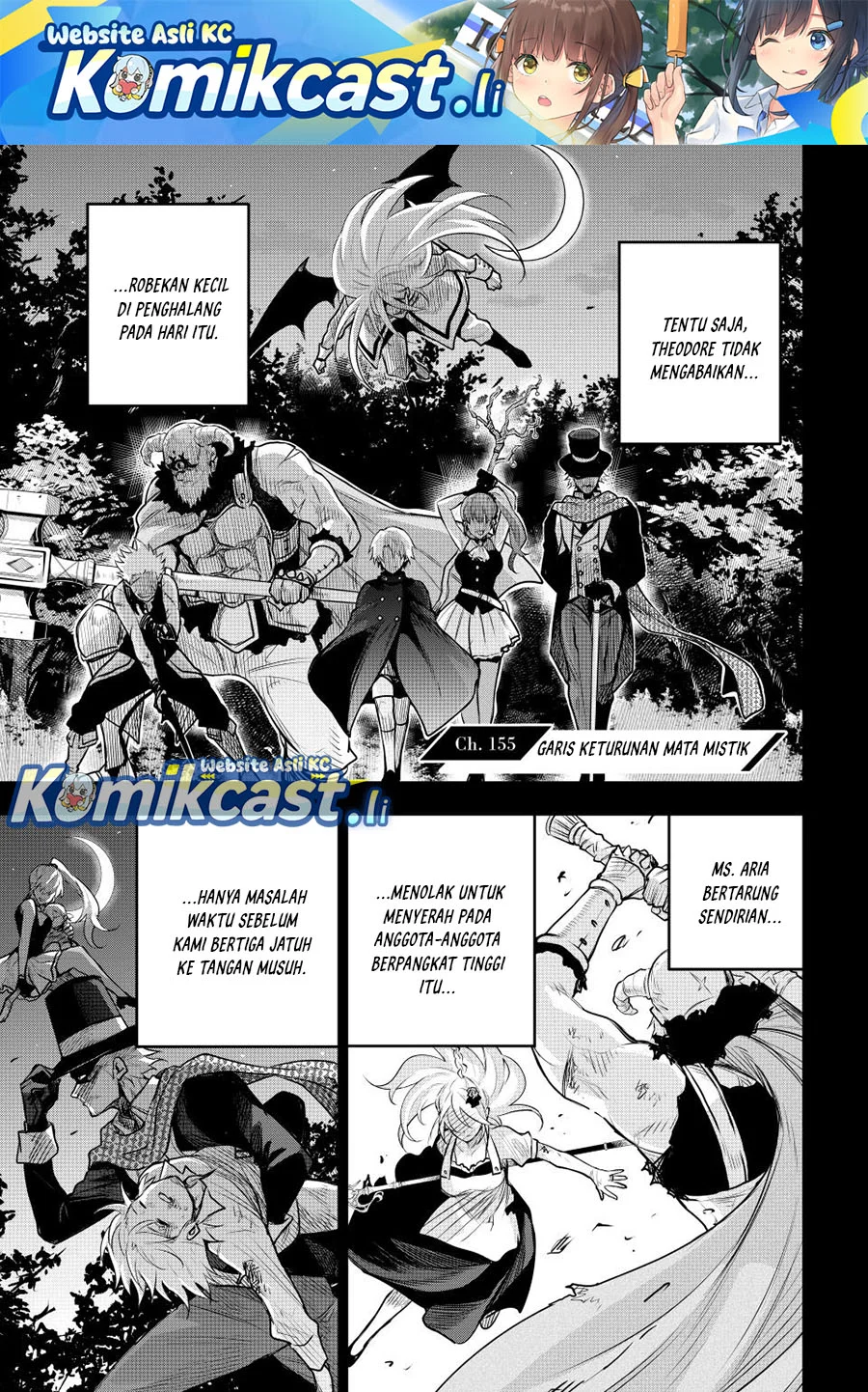 A Court Magician, Who Was Focused On Supportive Magic Because His Allies Were Too Weak, Aims To Become The Strongest After Being Banished Chapter 155 - halaman 1