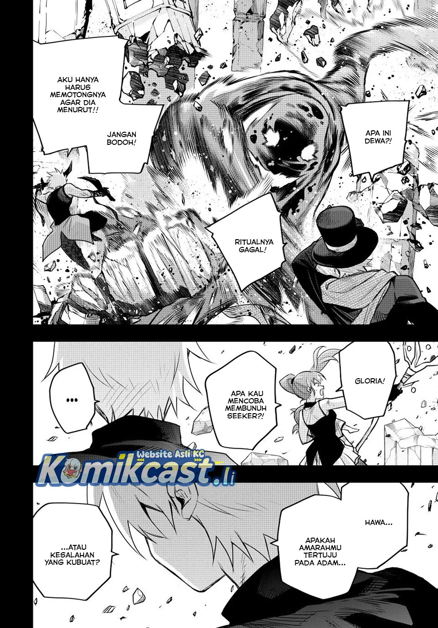 A Court Magician, Who Was Focused On Supportive Magic Because His Allies Were Too Weak, Aims To Become The Strongest After Being Banished Chapter 155 - halaman 10