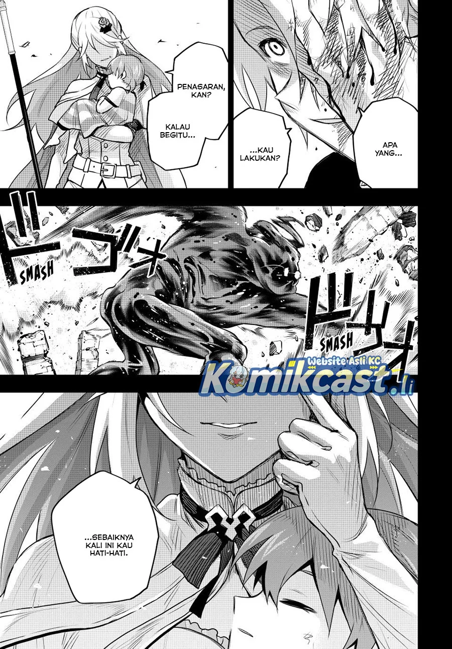 A Court Magician, Who Was Focused On Supportive Magic Because His Allies Were Too Weak, Aims To Become The Strongest After Being Banished Chapter 155 - halaman 15