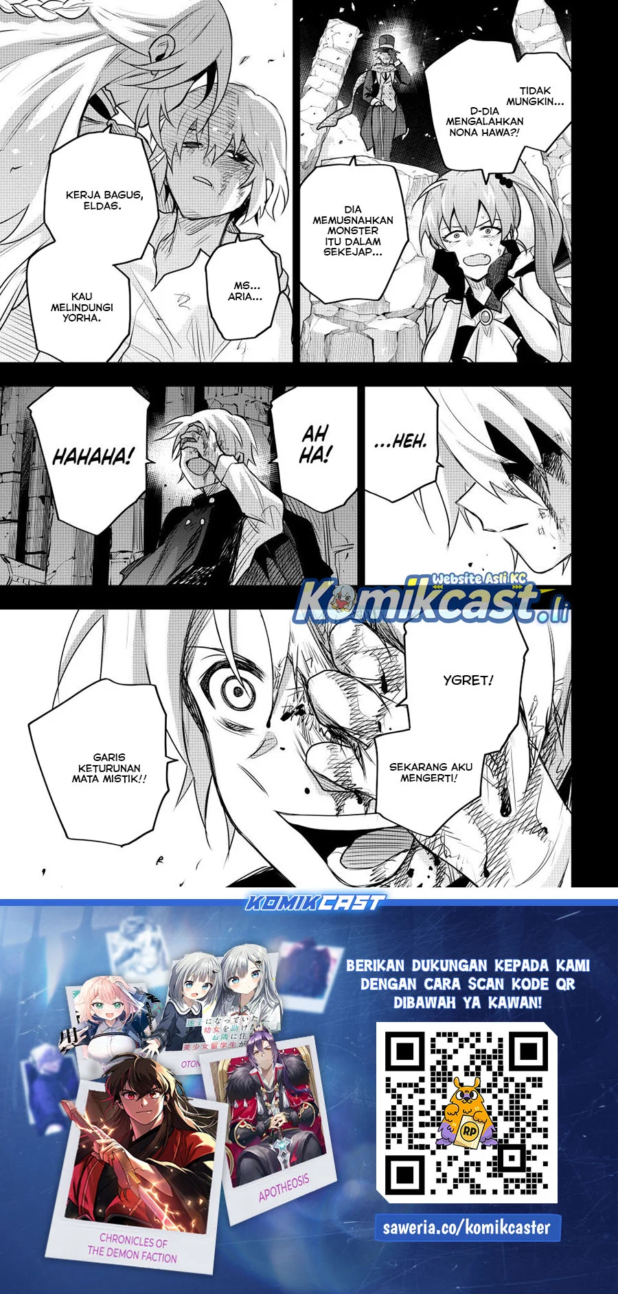 A Court Magician, Who Was Focused On Supportive Magic Because His Allies Were Too Weak, Aims To Become The Strongest After Being Banished Chapter 155 - halaman 17
