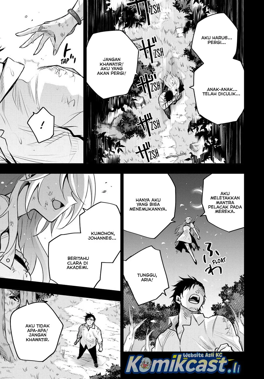 A Court Magician, Who Was Focused On Supportive Magic Because His Allies Were Too Weak, Aims To Become The Strongest After Being Banished Chapter 155 - halaman 3