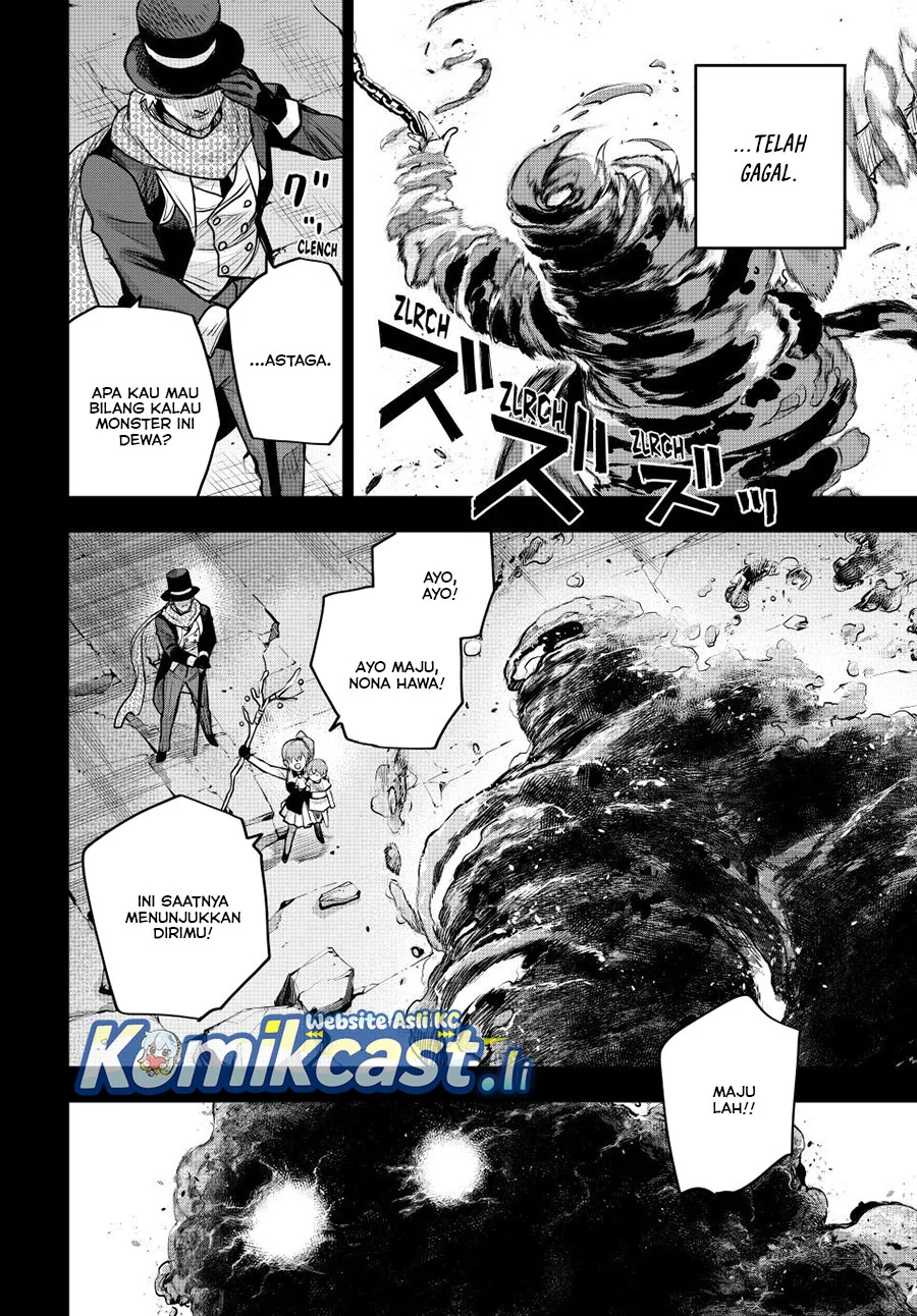 A Court Magician, Who Was Focused On Supportive Magic Because His Allies Were Too Weak, Aims To Become The Strongest After Being Banished Chapter 155 - halaman 8