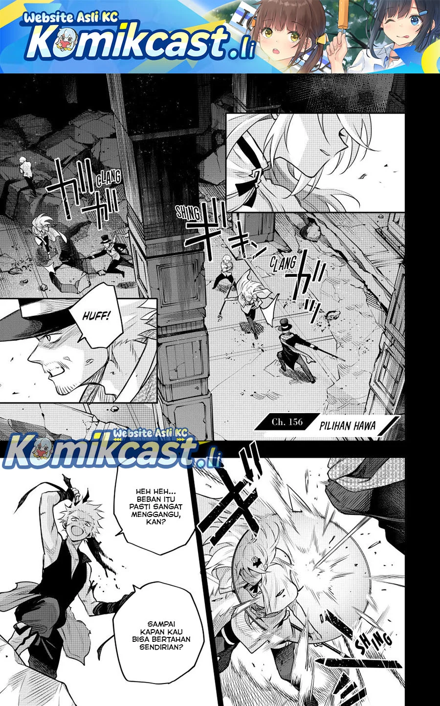 A Court Magician, Who Was Focused On Supportive Magic Because His Allies Were Too Weak, Aims To Become The Strongest After Being Banished Chapter 156 - halaman 1