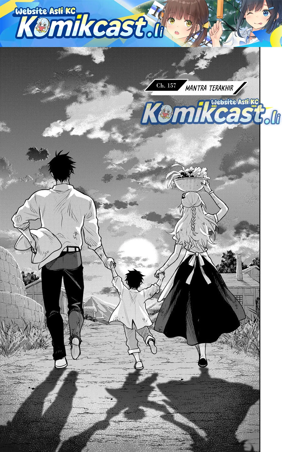A Court Magician, Who Was Focused On Supportive Magic Because His Allies Were Too Weak, Aims To Become The Strongest After Being Banished Chapter 157 - halaman 1