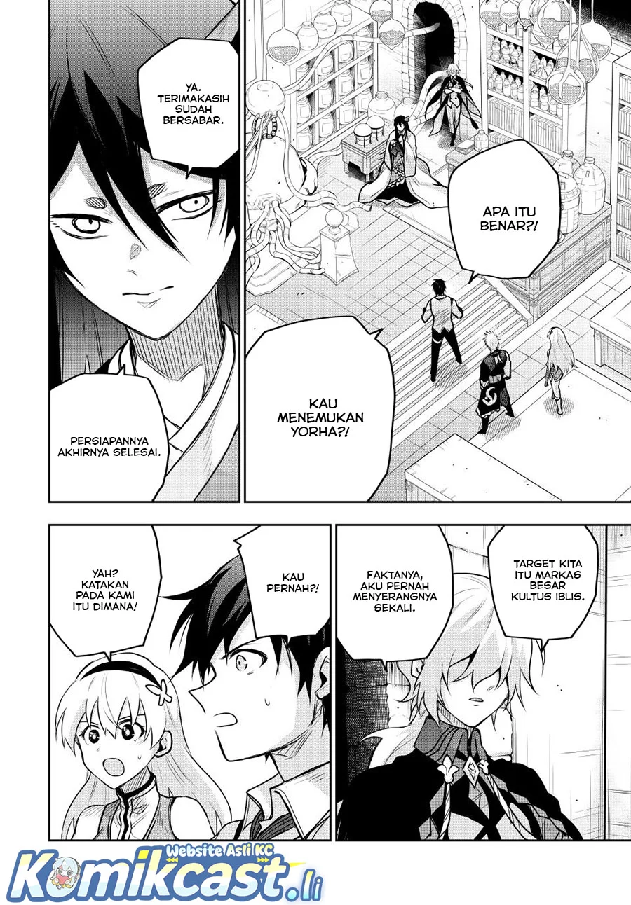 A Court Magician, Who Was Focused On Supportive Magic Because His Allies Were Too Weak, Aims To Become The Strongest After Being Banished Chapter 158 - halaman 12