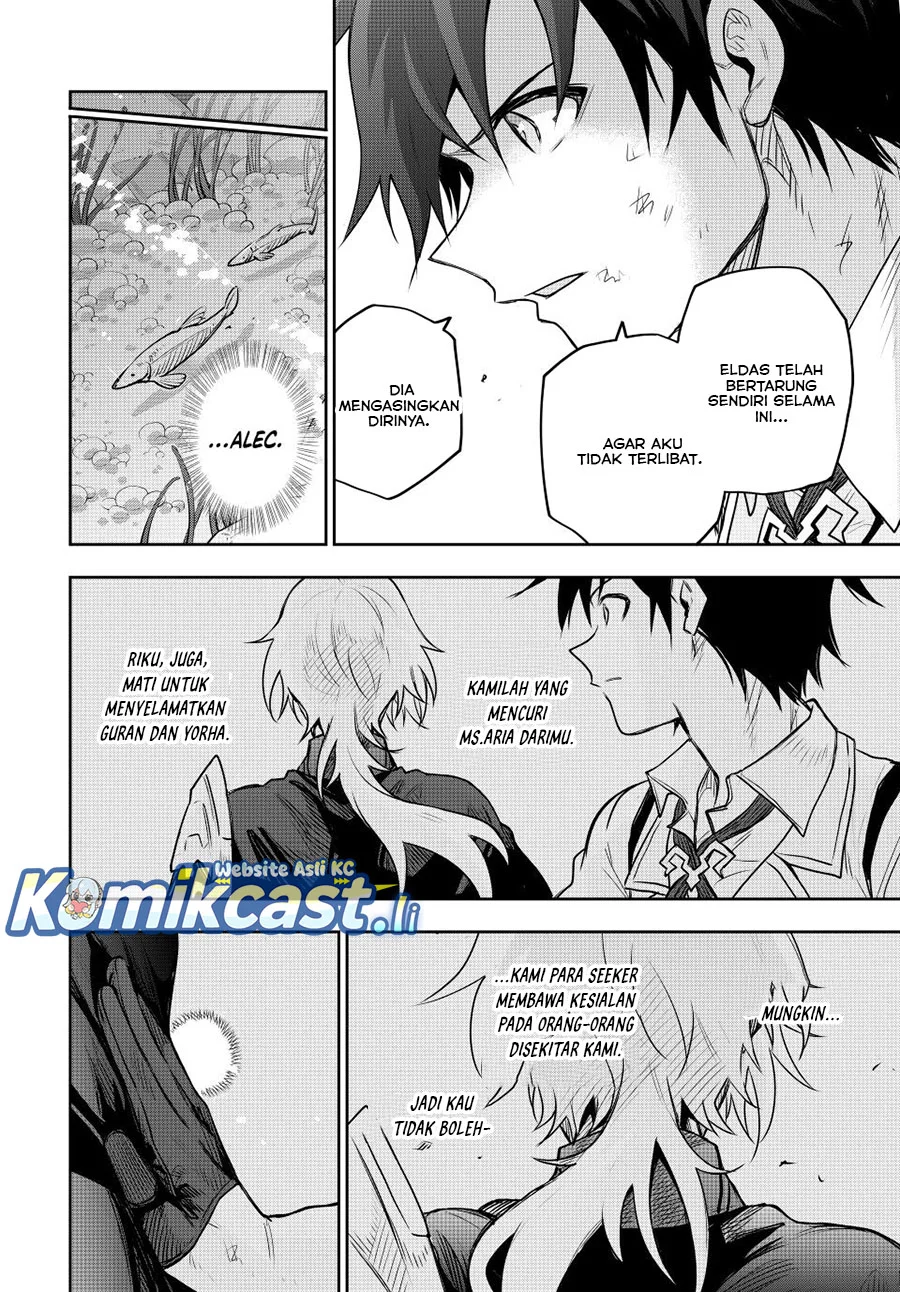 A Court Magician, Who Was Focused On Supportive Magic Because His Allies Were Too Weak, Aims To Become The Strongest After Being Banished Chapter 158 - halaman 2