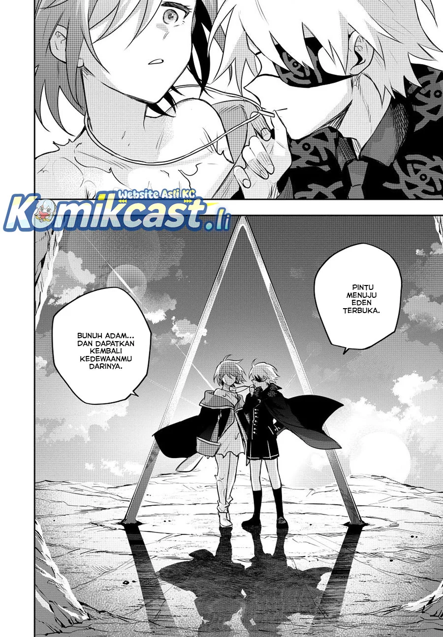 A Court Magician, Who Was Focused On Supportive Magic Because His Allies Were Too Weak, Aims To Become The Strongest After Being Banished Chapter 159 - halaman 7