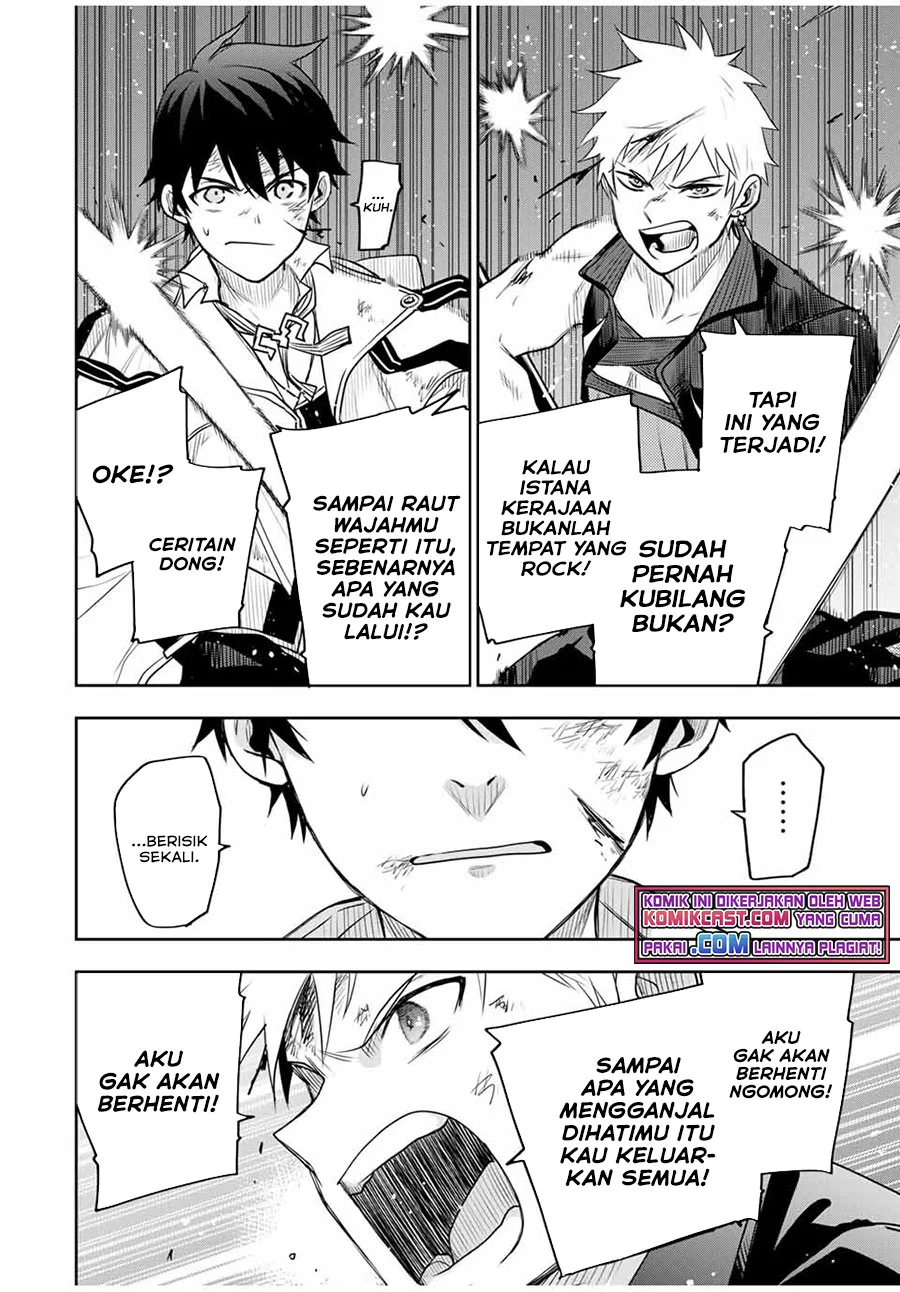 A Court Magician, Who Was Focused On Supportive Magic Because His Allies Were Too Weak, Aims To Become The Strongest After Being Banished Chapter 16 - halaman 11