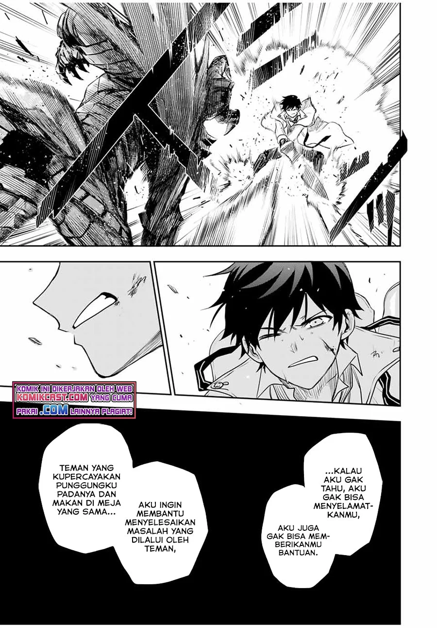 A Court Magician, Who Was Focused On Supportive Magic Because His Allies Were Too Weak, Aims To Become The Strongest After Being Banished Chapter 16 - halaman 12