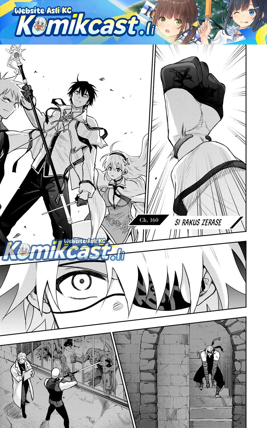 A Court Magician, Who Was Focused On Supportive Magic Because His Allies Were Too Weak, Aims To Become The Strongest After Being Banished Chapter 160 - halaman 1