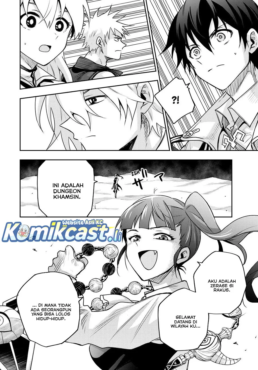 A Court Magician, Who Was Focused On Supportive Magic Because His Allies Were Too Weak, Aims To Become The Strongest After Being Banished Chapter 160 - halaman 10