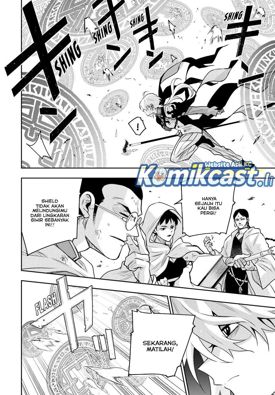 A Court Magician, Who Was Focused On Supportive Magic Because His Allies Were Too Weak, Aims To Become The Strongest After Being Banished Chapter 160 - halaman 6