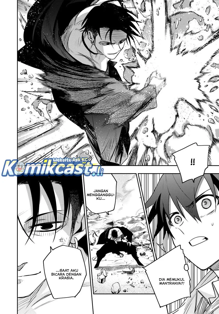 A Court Magician, Who Was Focused On Supportive Magic Because His Allies Were Too Weak, Aims To Become The Strongest After Being Banished Chapter 161 - halaman 13