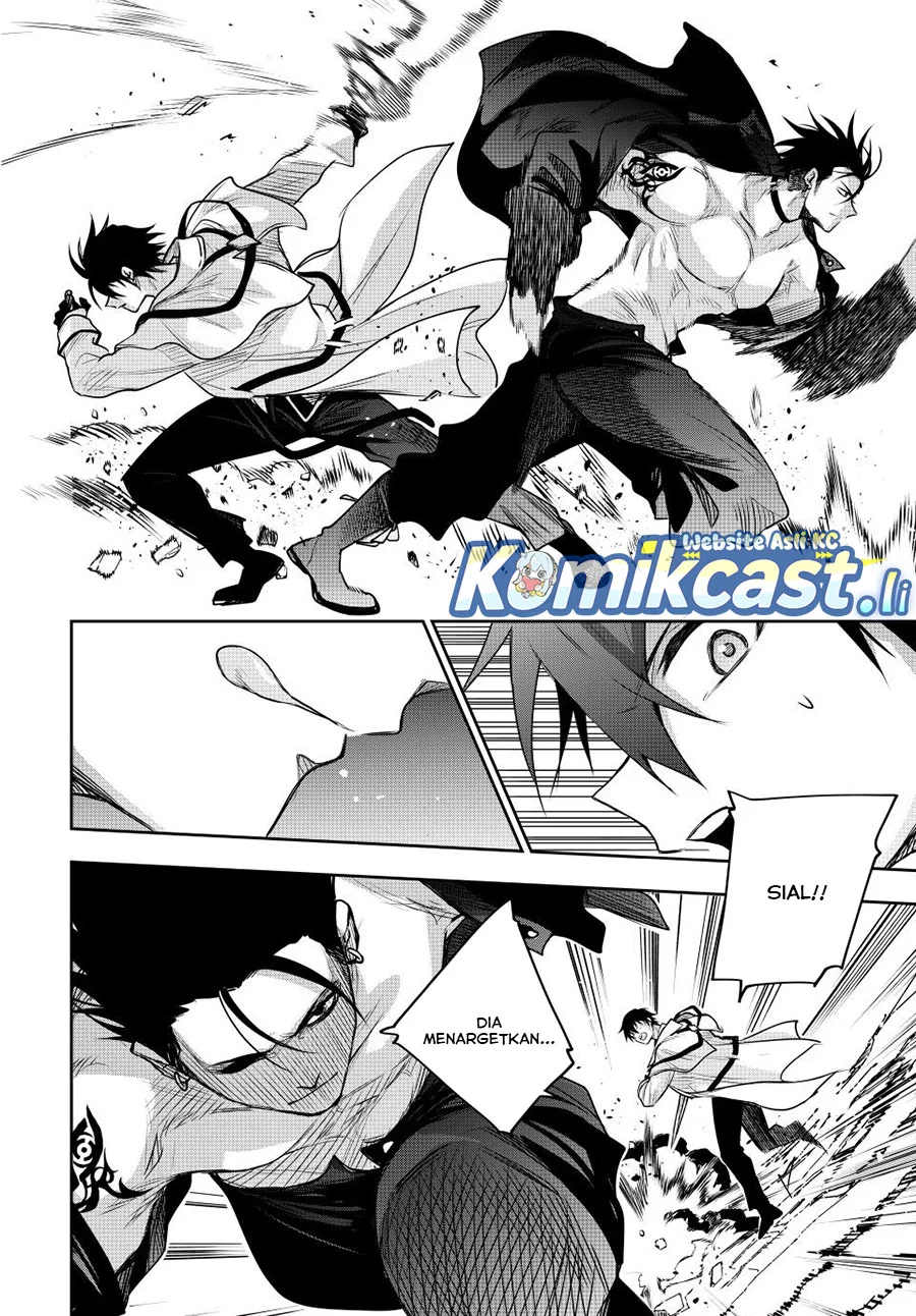 A Court Magician, Who Was Focused On Supportive Magic Because His Allies Were Too Weak, Aims To Become The Strongest After Being Banished Chapter 161 - halaman 15