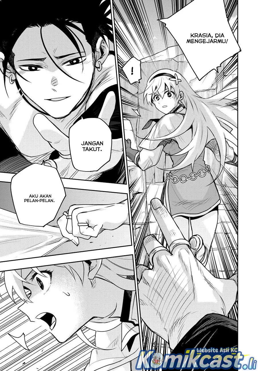 A Court Magician, Who Was Focused On Supportive Magic Because His Allies Were Too Weak, Aims To Become The Strongest After Being Banished Chapter 161 - halaman 16