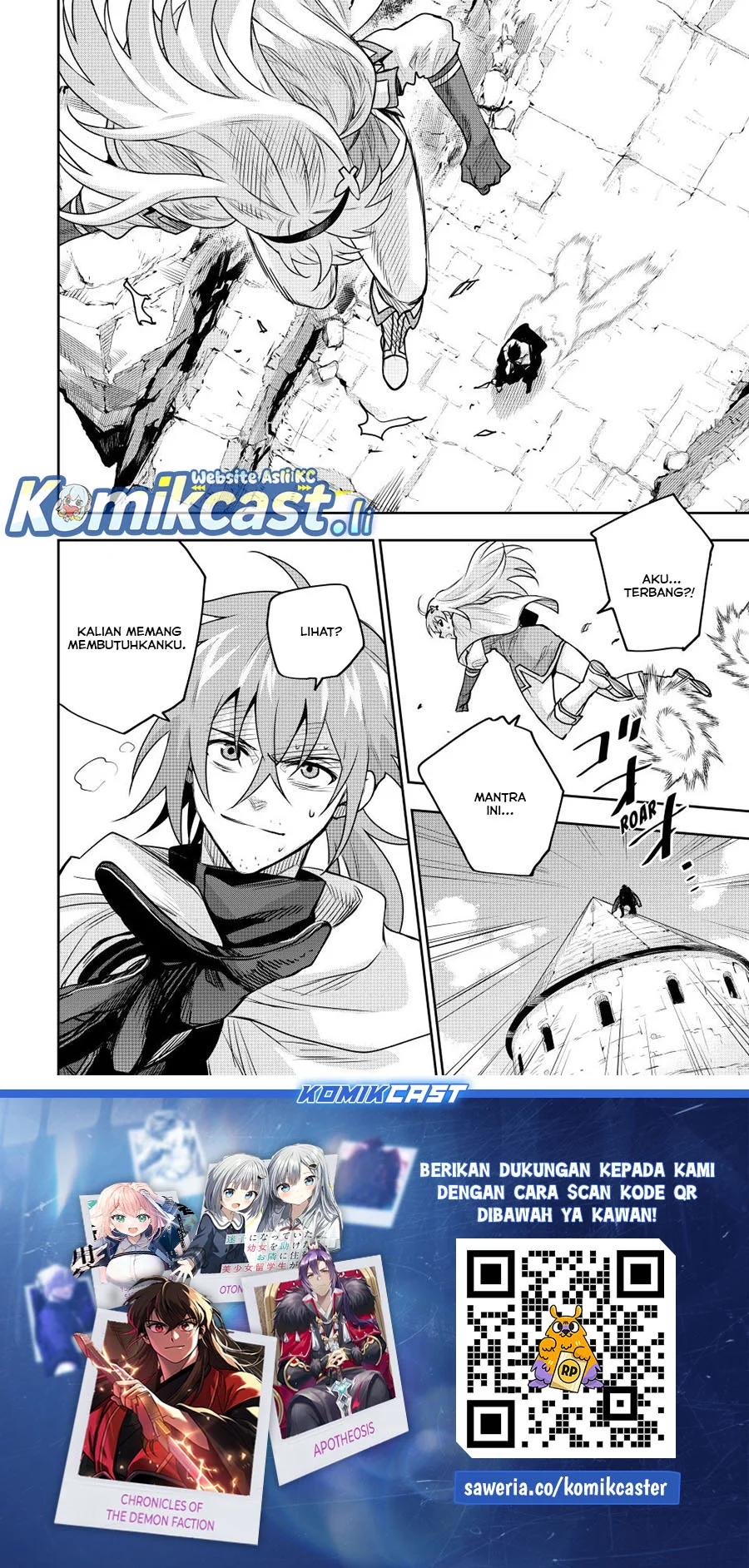 A Court Magician, Who Was Focused On Supportive Magic Because His Allies Were Too Weak, Aims To Become The Strongest After Being Banished Chapter 161 - halaman 17