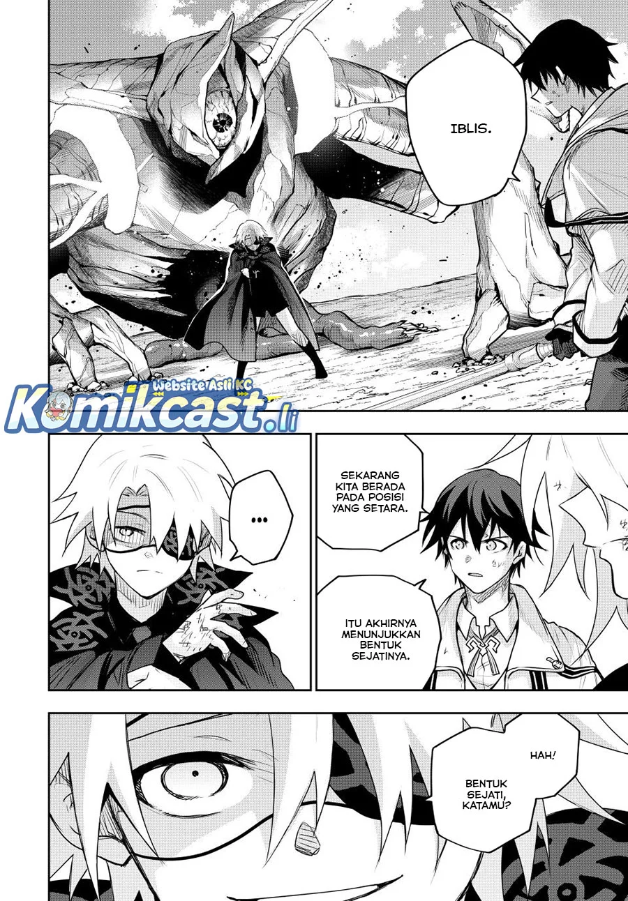 A Court Magician, Who Was Focused On Supportive Magic Because His Allies Were Too Weak, Aims To Become The Strongest After Being Banished Chapter 163 - halaman 2