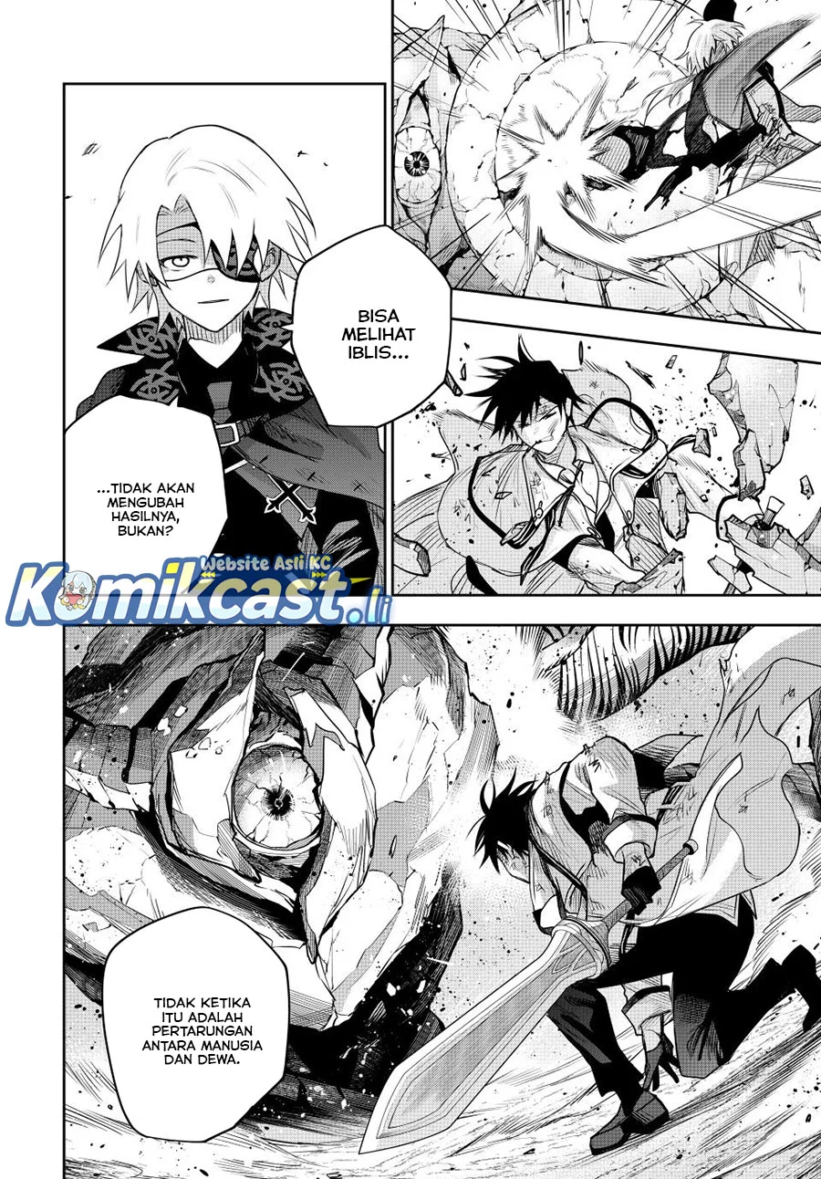 A Court Magician, Who Was Focused On Supportive Magic Because His Allies Were Too Weak, Aims To Become The Strongest After Being Banished Chapter 163 - halaman 6