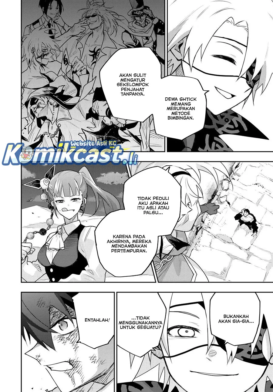 A Court Magician, Who Was Focused On Supportive Magic Because His Allies Were Too Weak, Aims To Become The Strongest After Being Banished Chapter 164 - halaman 10