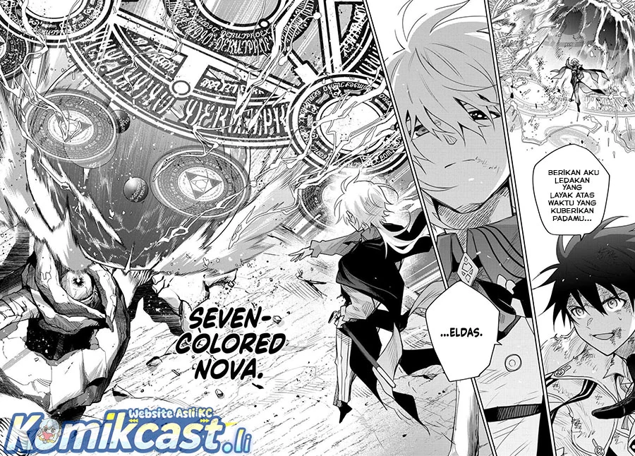 A Court Magician, Who Was Focused On Supportive Magic Because His Allies Were Too Weak, Aims To Become The Strongest After Being Banished Chapter 164 - halaman 12