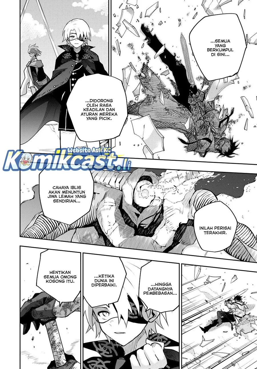 A Court Magician, Who Was Focused On Supportive Magic Because His Allies Were Too Weak, Aims To Become The Strongest After Being Banished Chapter 164 - halaman 8