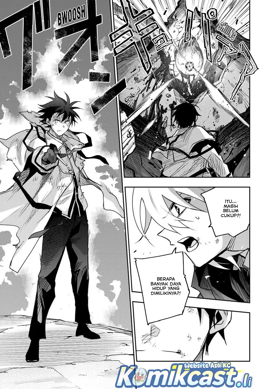 A Court Magician, Who Was Focused On Supportive Magic Because His Allies Were Too Weak, Aims To Become The Strongest After Being Banished Chapter 165 - halaman 15