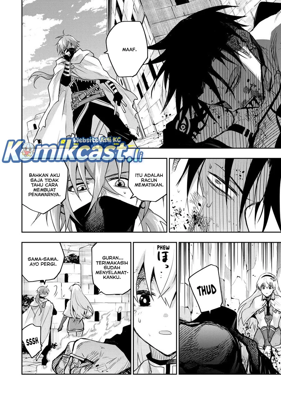 A Court Magician, Who Was Focused On Supportive Magic Because His Allies Were Too Weak, Aims To Become The Strongest After Being Banished Chapter 167 - halaman 6