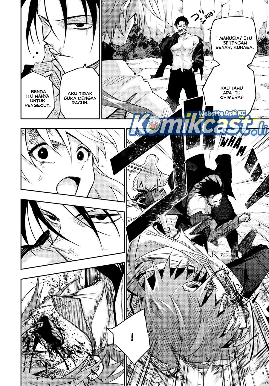 A Court Magician, Who Was Focused On Supportive Magic Because His Allies Were Too Weak, Aims To Become The Strongest After Being Banished Chapter 167 - halaman 8