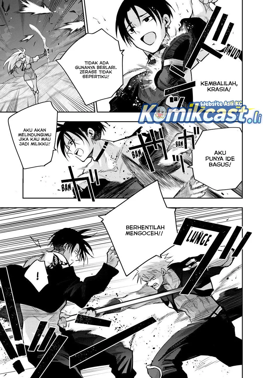 A Court Magician, Who Was Focused On Supportive Magic Because His Allies Were Too Weak, Aims To Become The Strongest After Being Banished Chapter 168 - halaman 13