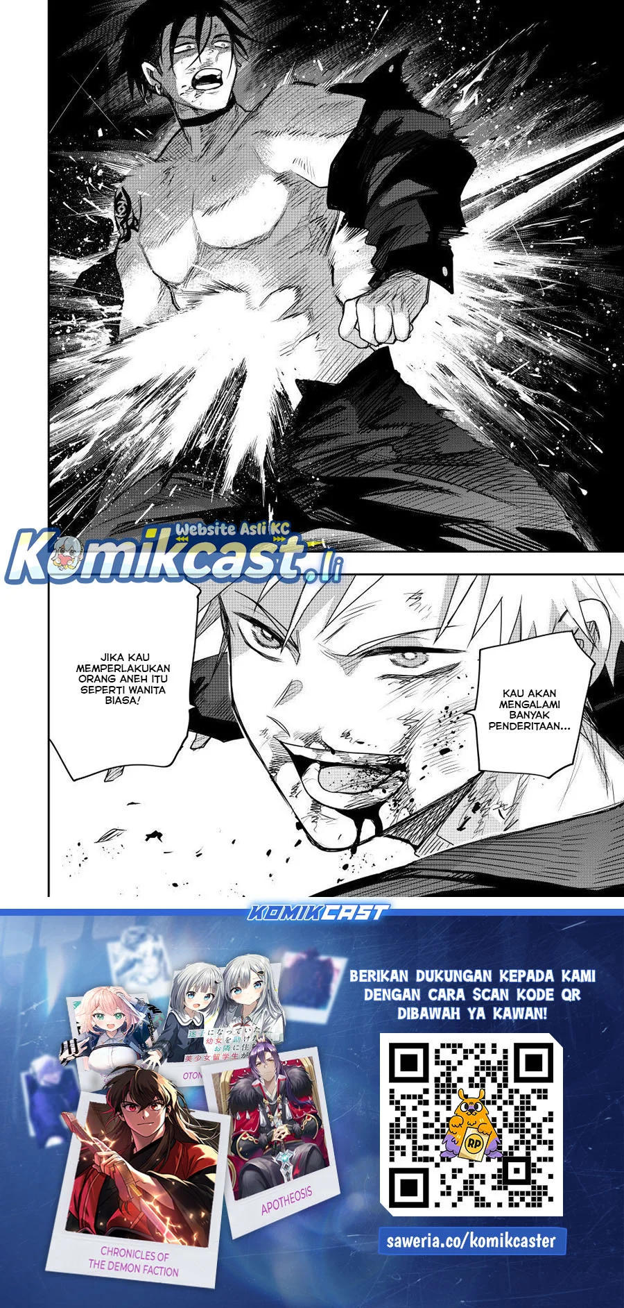 A Court Magician, Who Was Focused On Supportive Magic Because His Allies Were Too Weak, Aims To Become The Strongest After Being Banished Chapter 168 - halaman 18