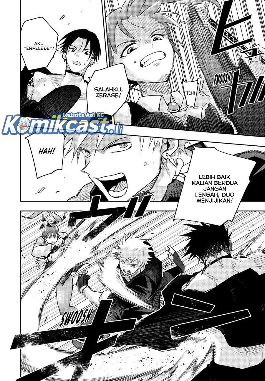 A Court Magician, Who Was Focused On Supportive Magic Because His Allies Were Too Weak, Aims To Become The Strongest After Being Banished Chapter 168 - halaman 8