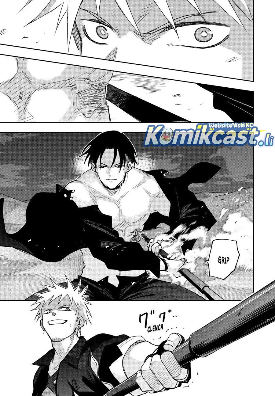 A Court Magician, Who Was Focused On Supportive Magic Because His Allies Were Too Weak, Aims To Become The Strongest After Being Banished Chapter 168 - halaman 9